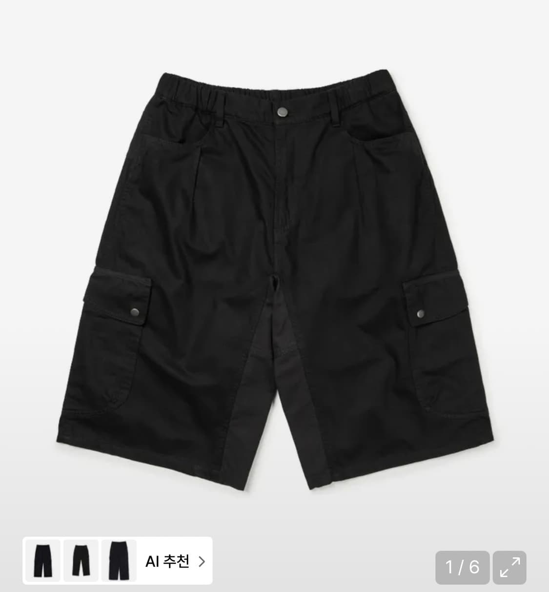 ETCE MIXED CARGO SHORTS (Black L) 상품이미지1