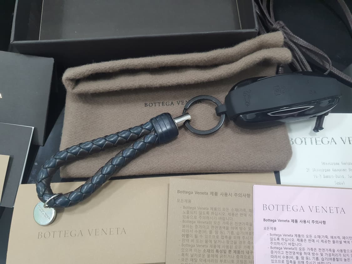 보테가베네타 키링 상품이미지2