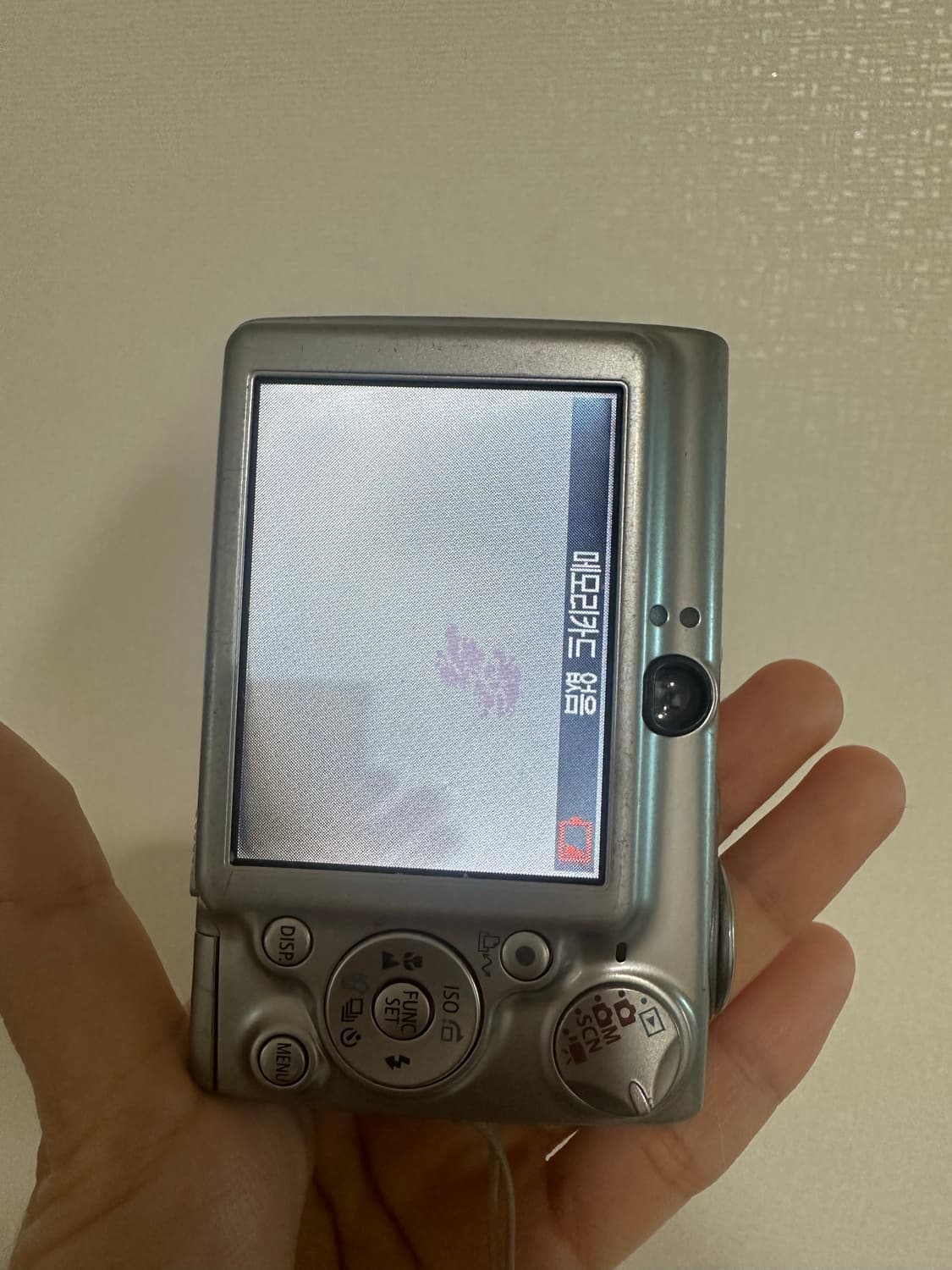 캐논 익서스 750 디지털카메라 디카 상품이미지3