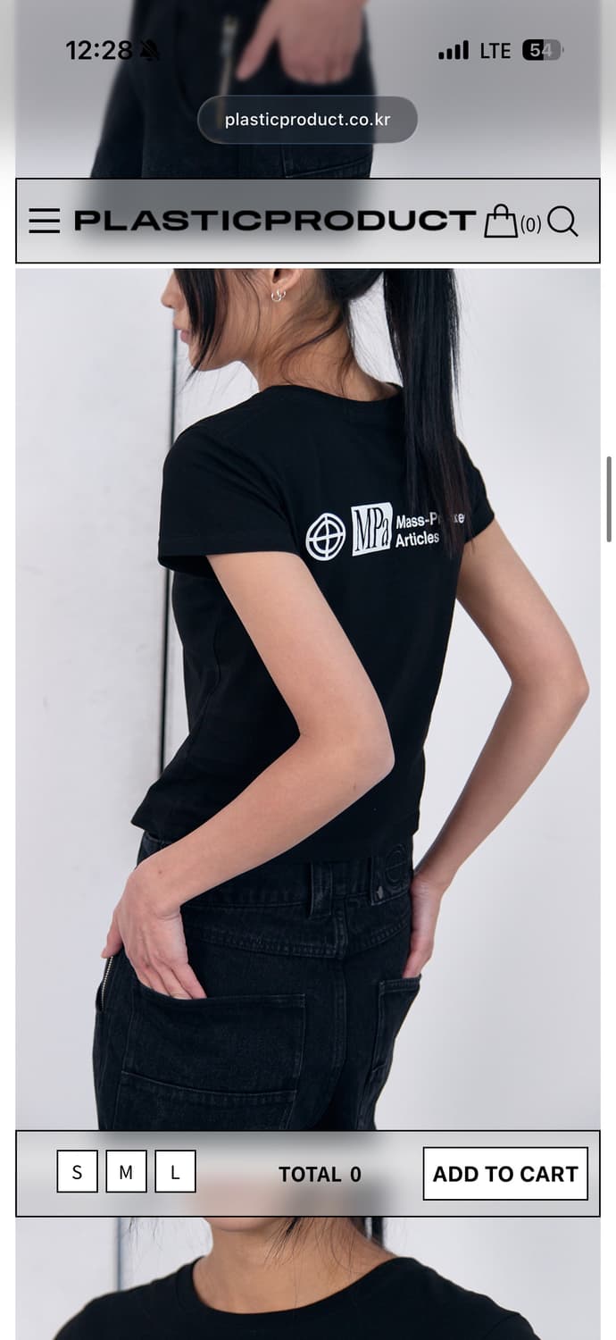 플라스틱프로덕트 반팔(women) 상품이미지1