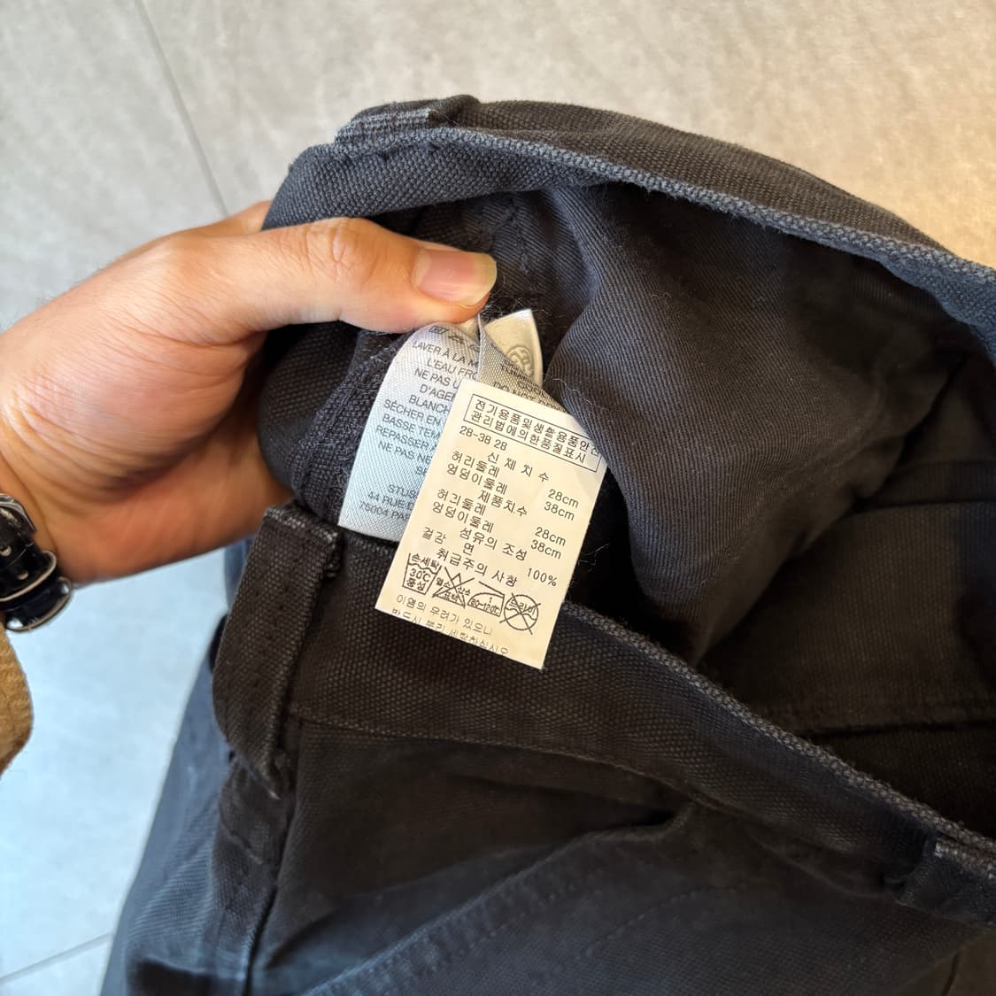 스투시 정품 블랙 트래킹 팬츠 바지 상품이미지10