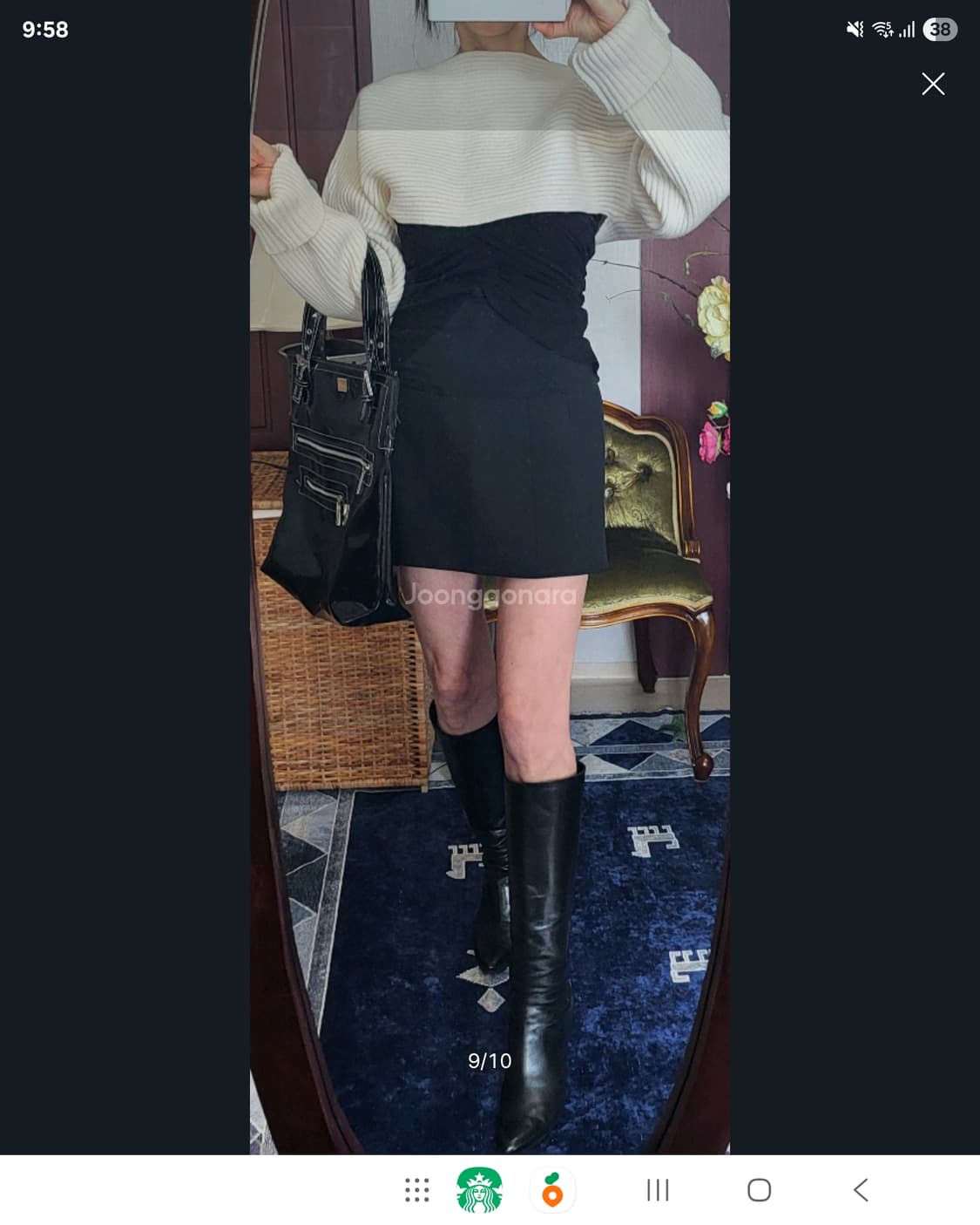 자라 하이웨이스트 스컷 블랙 상품이미지3