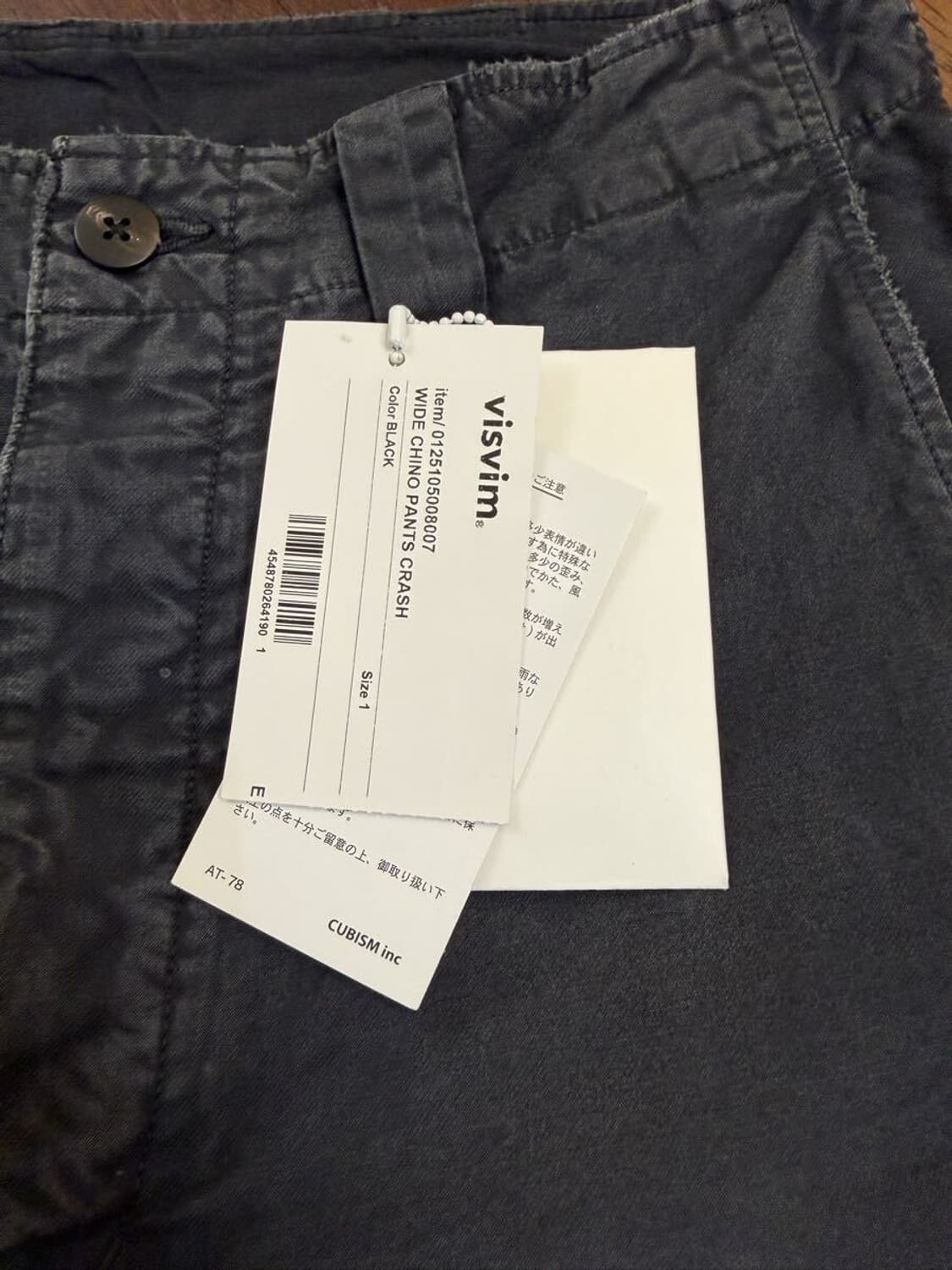 25ss WIDE CHINO PANTS CRASH 상품이미지4