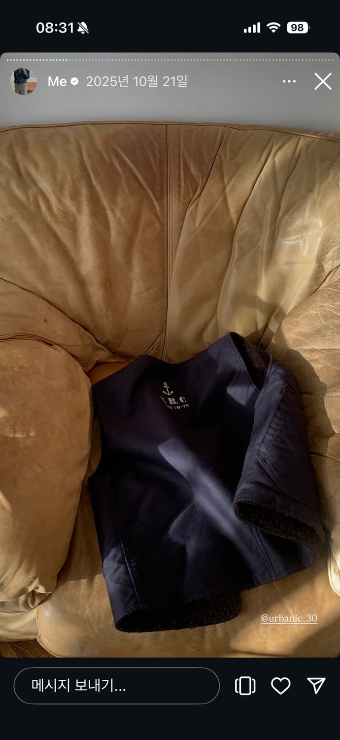 urbanic deck vest 얼바닉 덱베스트 상품이미지3