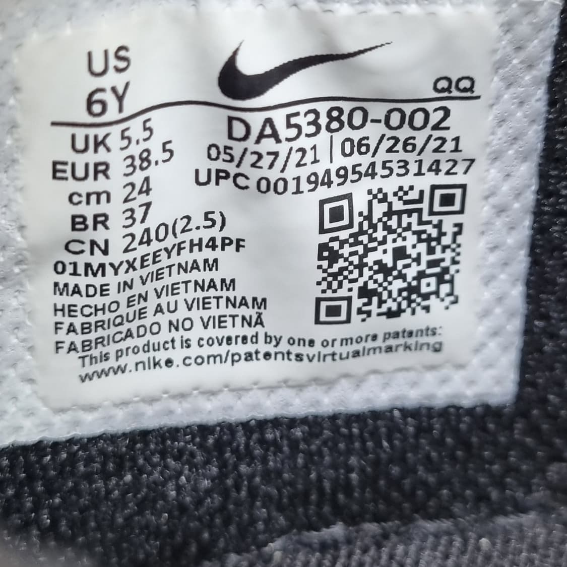 나이키 코트 레거시 레더 블랙 스니커즈240  상품이미지6