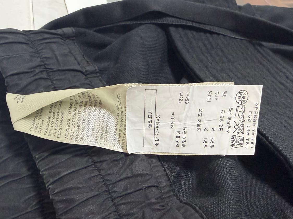 Rick Owens 태권도 팬츠 상품이미지2