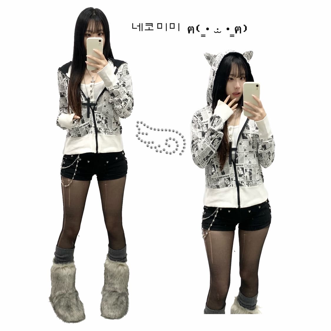 네코미미 y2k 갸루 후드집업 상품이미지1