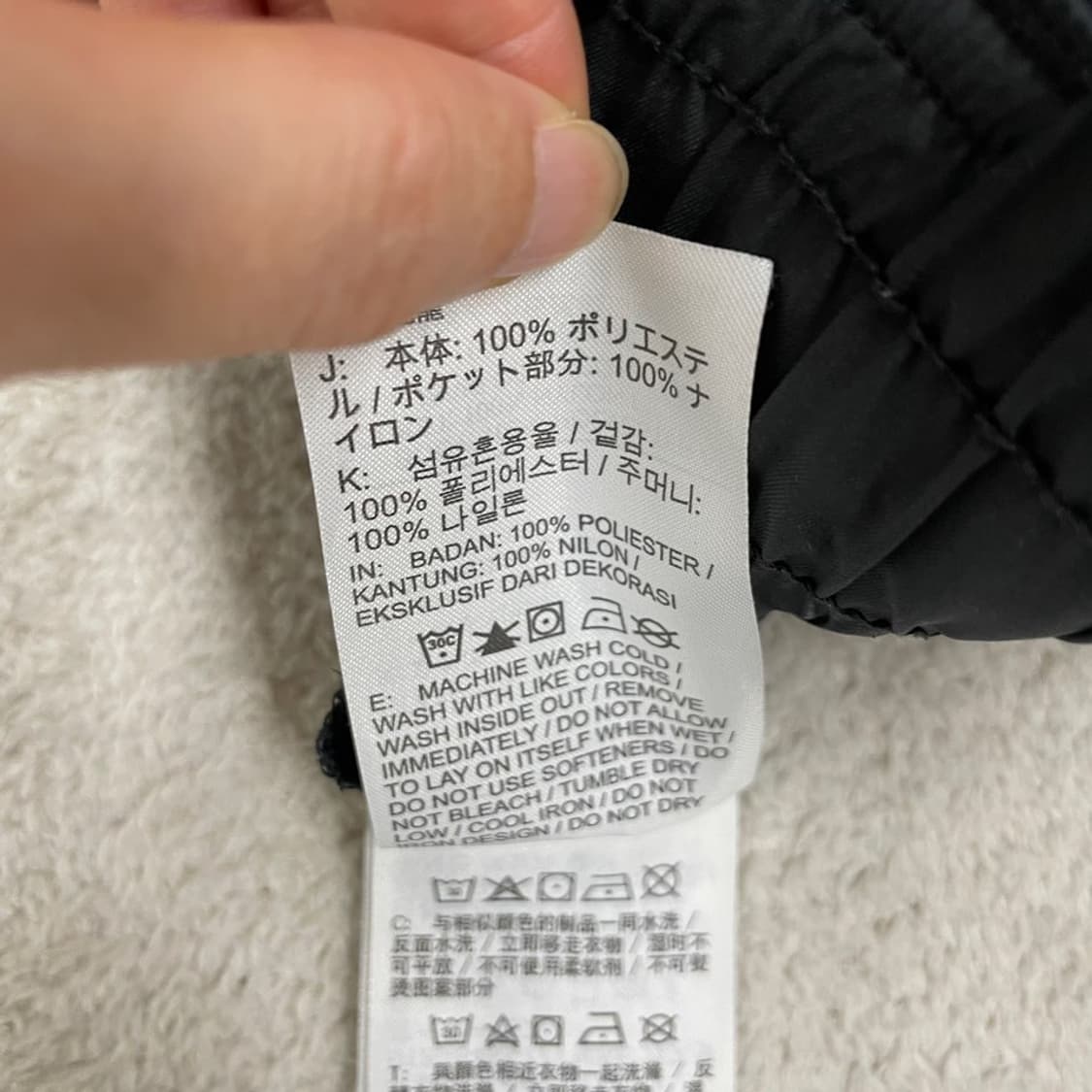 L 나이키 여름 우븐 빅스우시 팬츠 바지 여성 XXL 상품이미지7