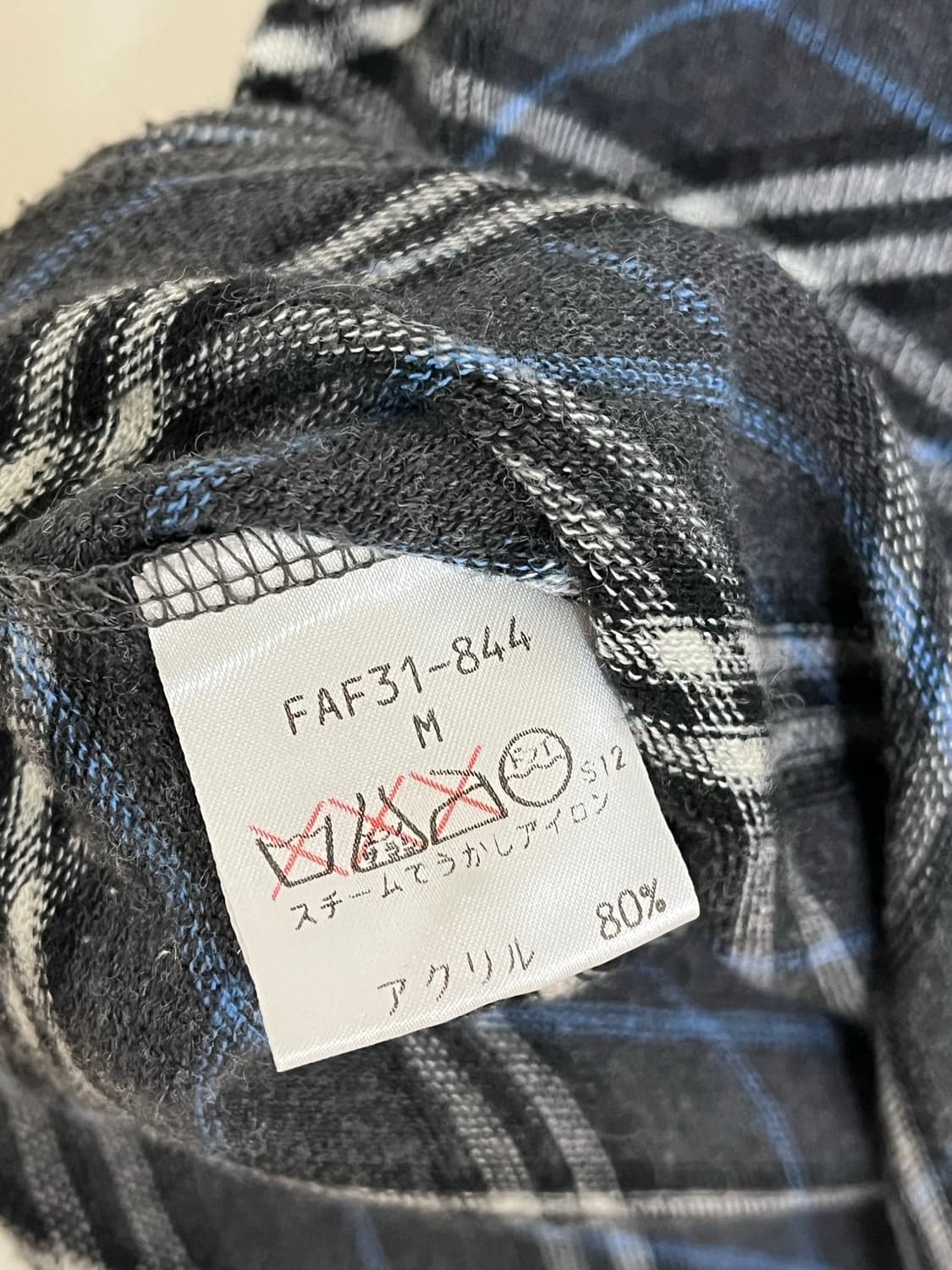 버버리 블루라벨 가디건 M 상품이미지6