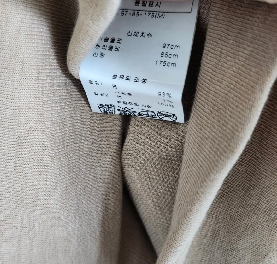 브루넬로 쿠치넬리 practice 맨투맨  상품이미지3