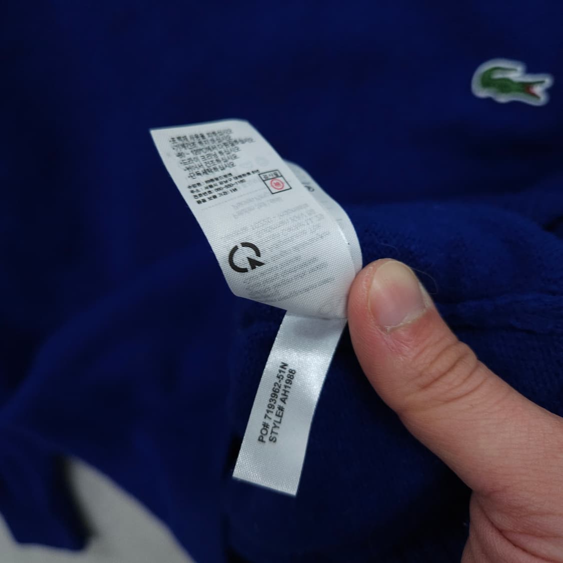 라코스테 울 니트 S 상품이미지5