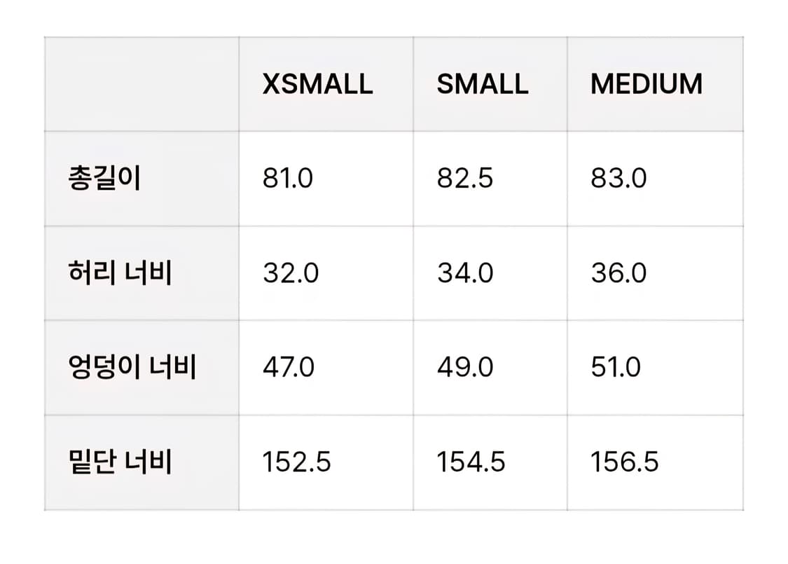 파사드패턴 플레어 스커트 xs 상품이미지3