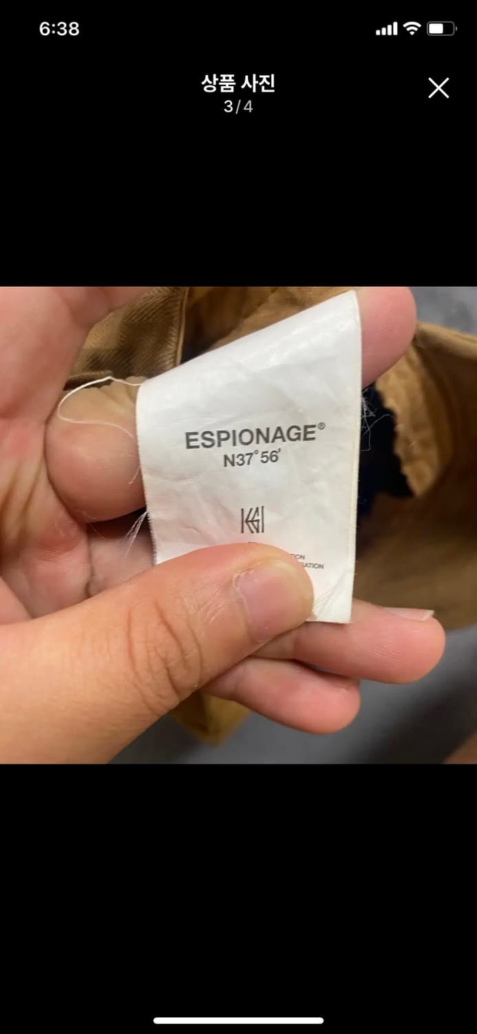 에스피오나지 A-3캡 상품이미지3