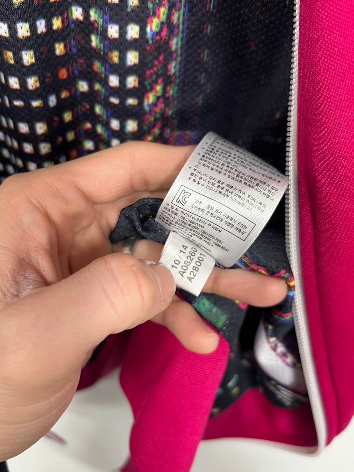 아디다스 Y2K 분홍 유로파 트랙 져지 상품이미지7