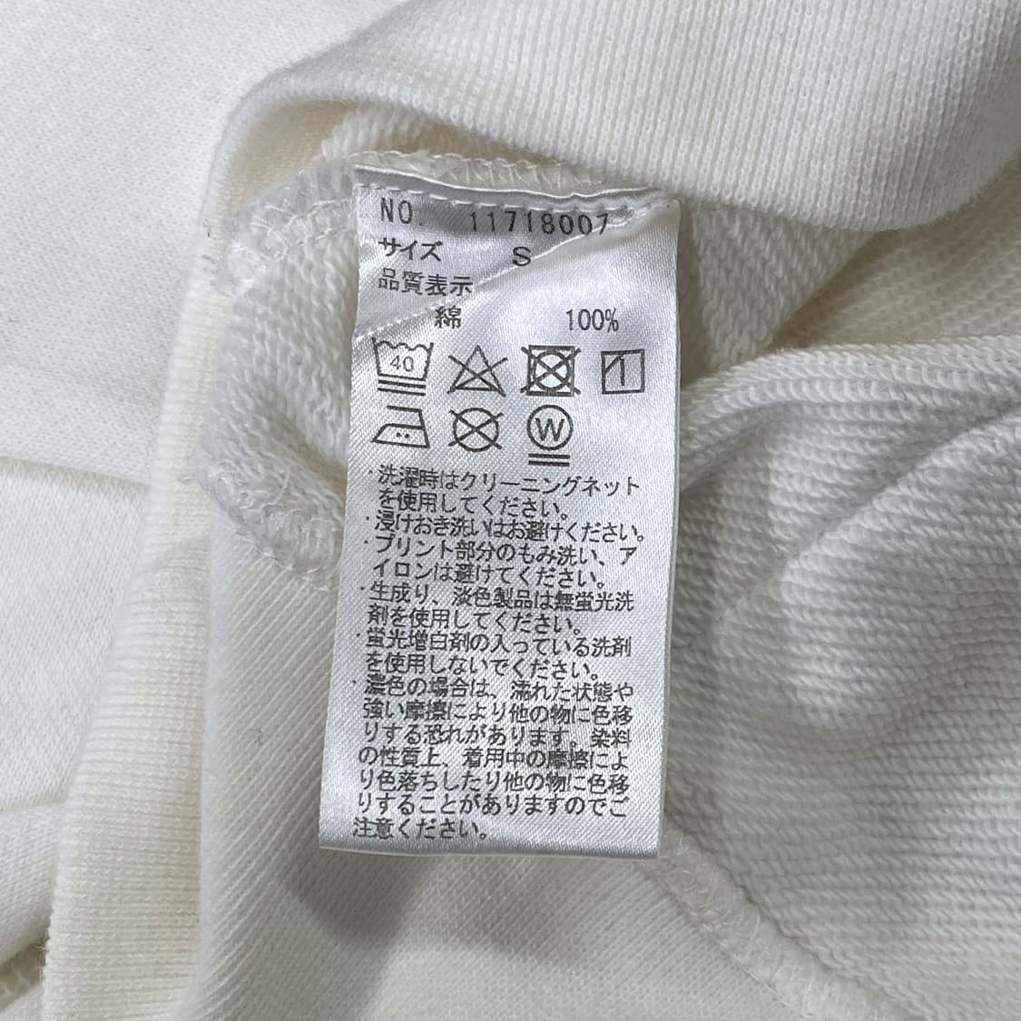 Betty Boop, White Printed Hoodie 상품이미지7