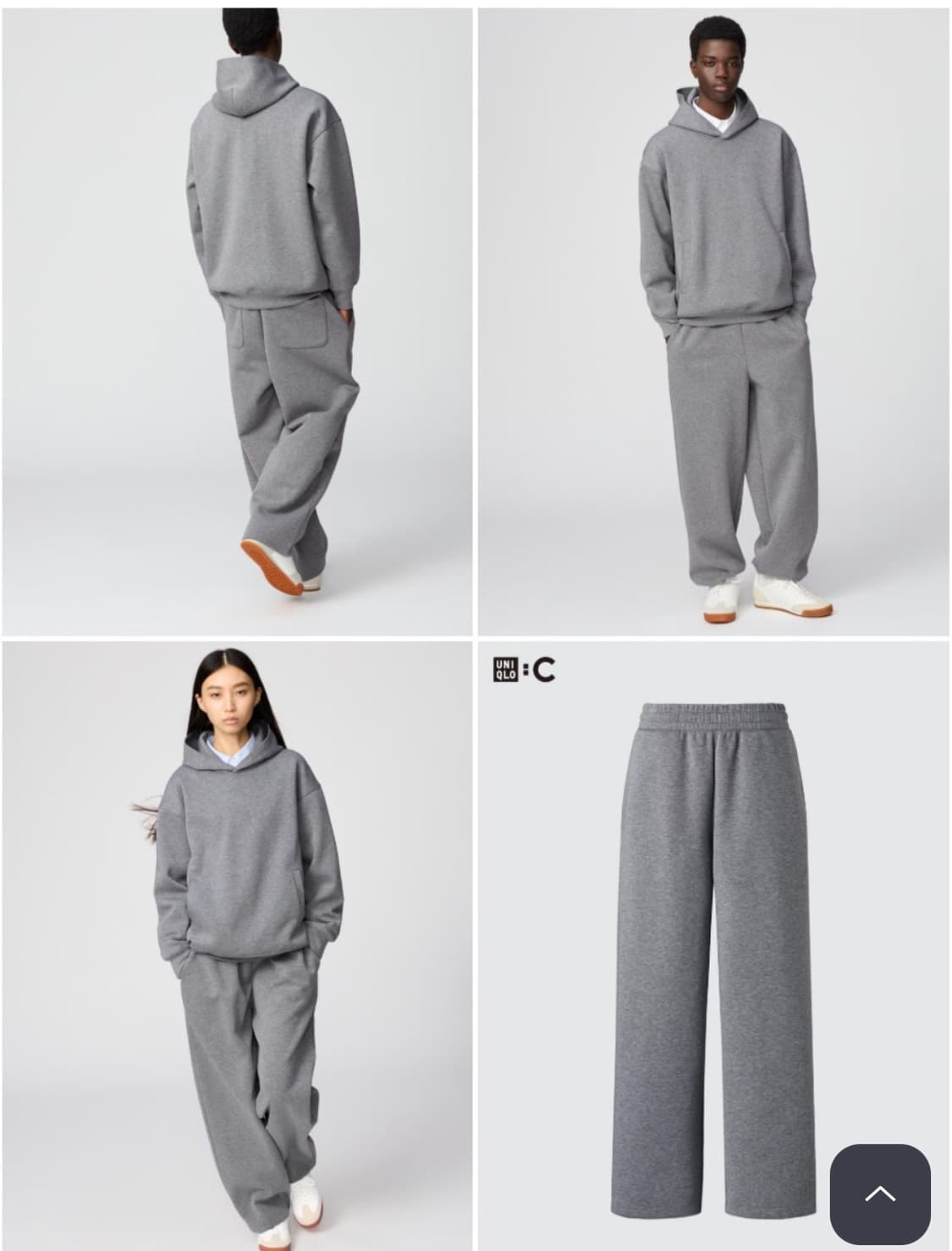 유니클로 C/스웻 와이드 팬츠 긴바지/M 상품이미지2