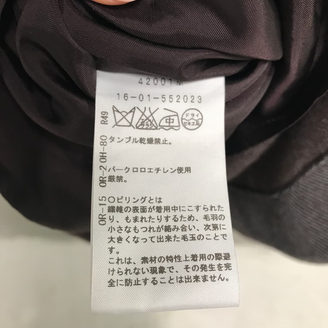 비비안웨스트우드 원피스 2 상품이미지5