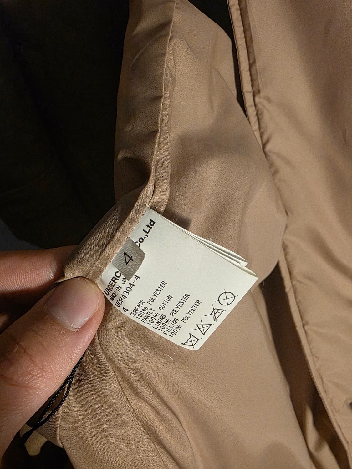 Undercover 16fw "Instant Calm" coat 상품이미지3