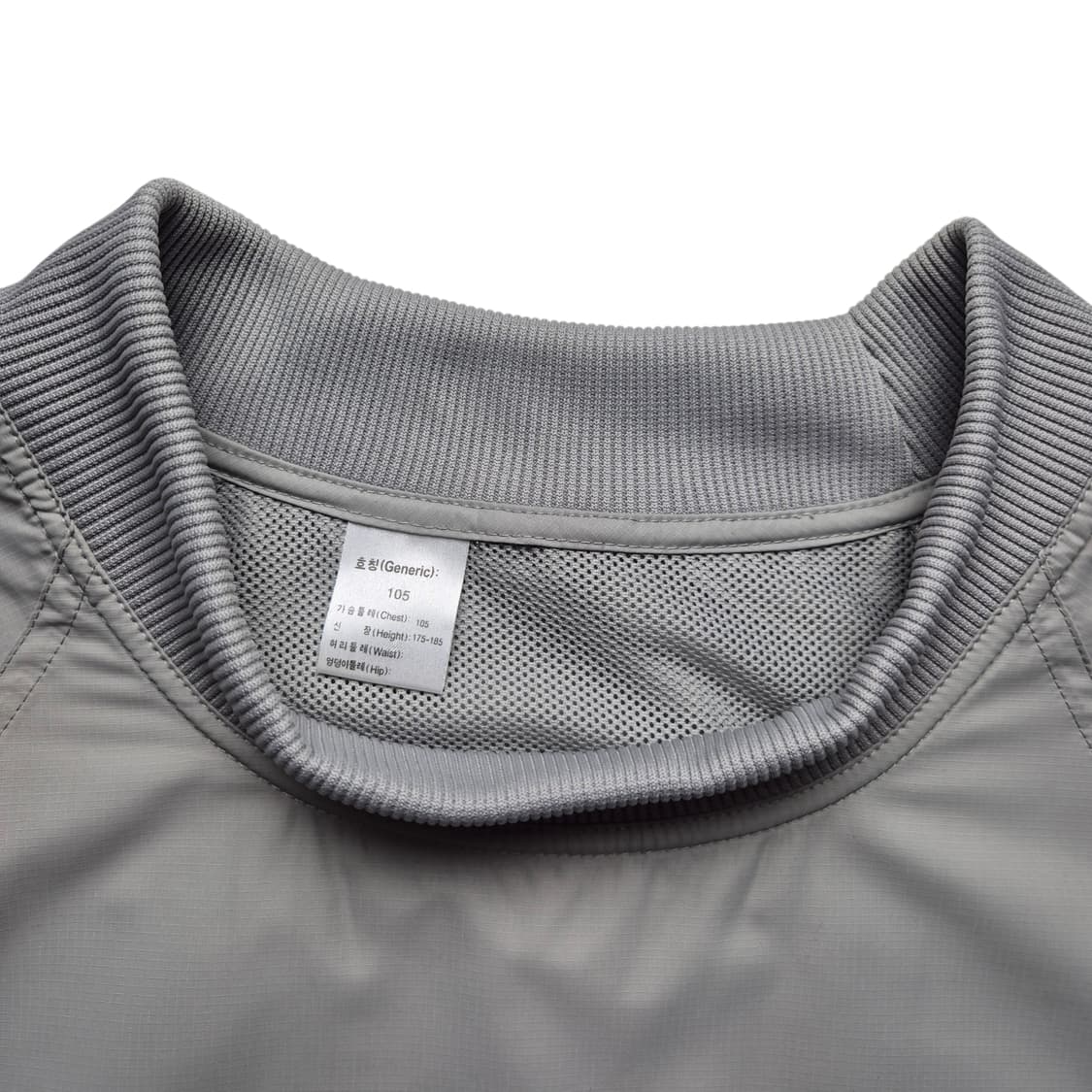 [105] 나이키 00s 웜업 상품이미지5