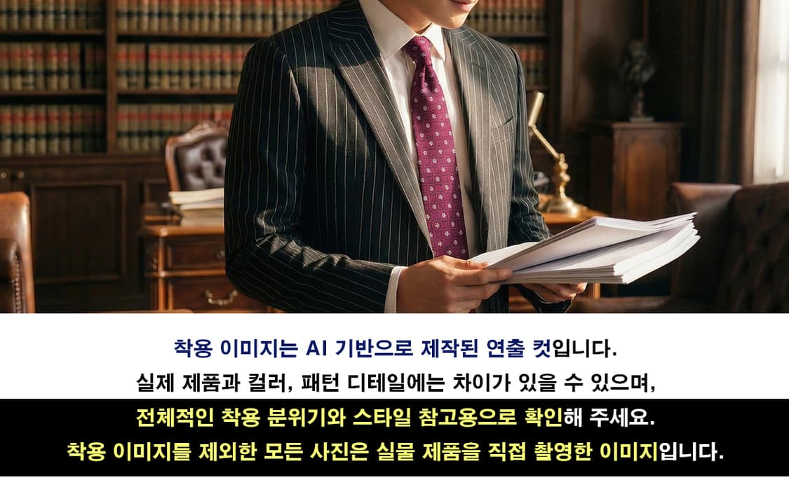 아쿠아스큐텀 실크 퍼플 플라워 패턴 넥타이 9.1cm 새제품 A19289 상품이미지3