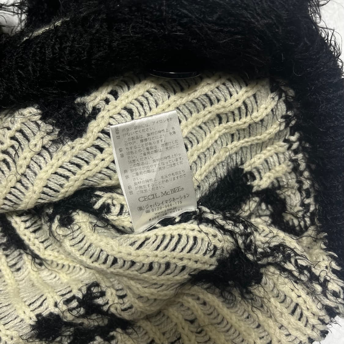 세실맥비 갸루 호피 가디건 상품이미지4