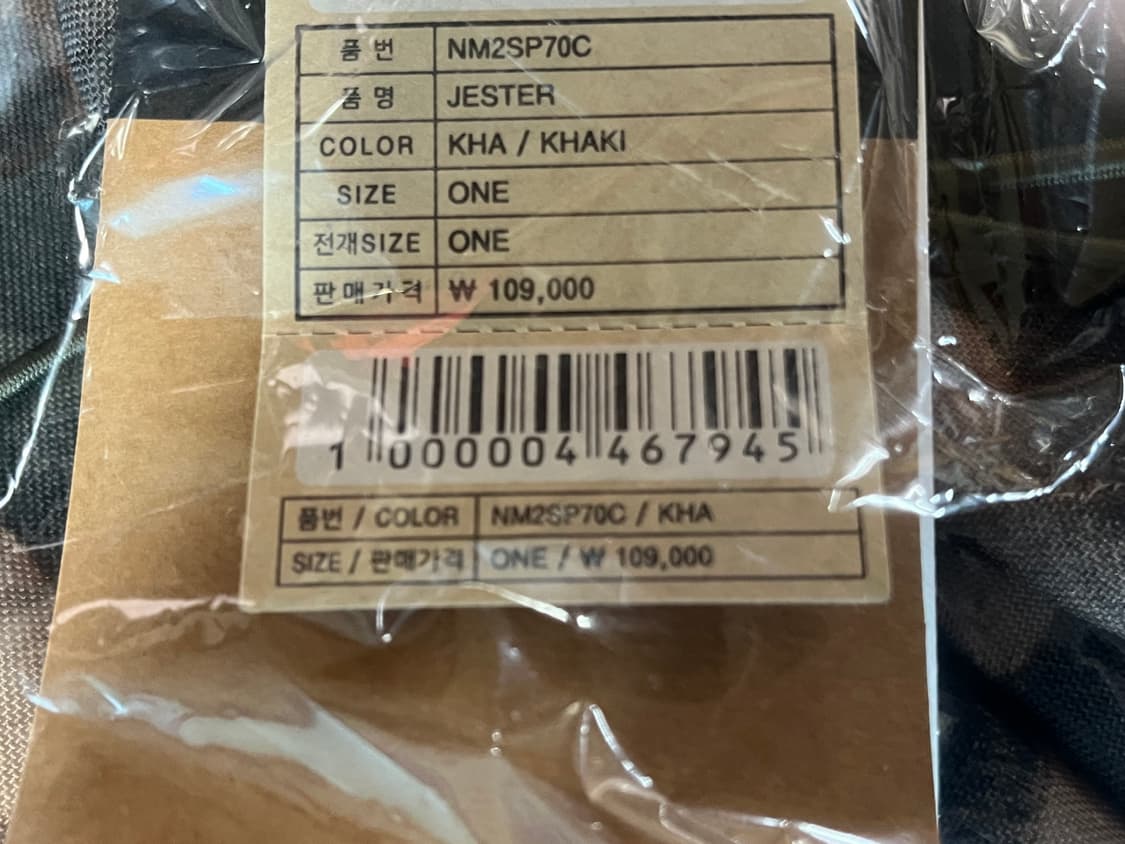 [새상품]노스페이스 제스터 백팩 카키 상품이미지5