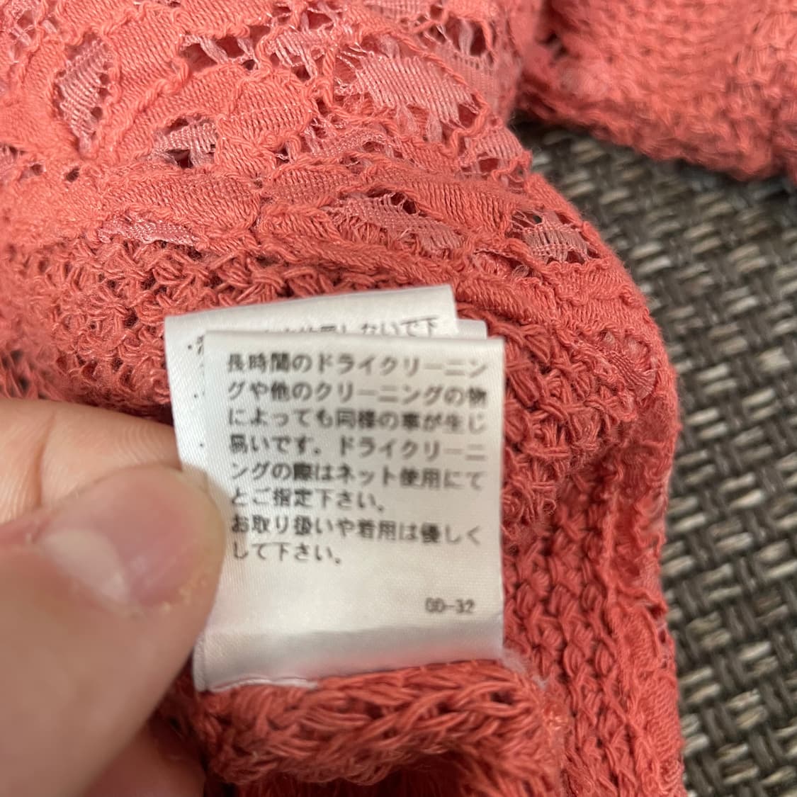 올리브 데 올리브 레이스 프릴 오렌지 니트 숏가디건 상품이미지9