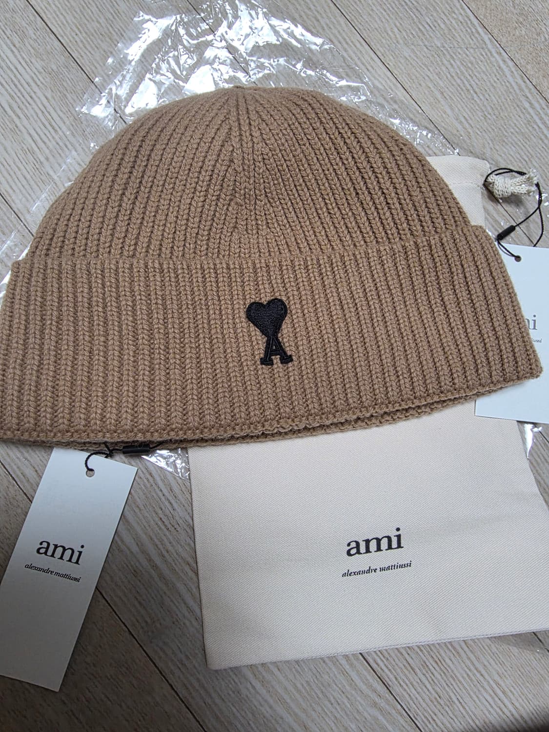 아미 브라운 울 비니 상품이미지1