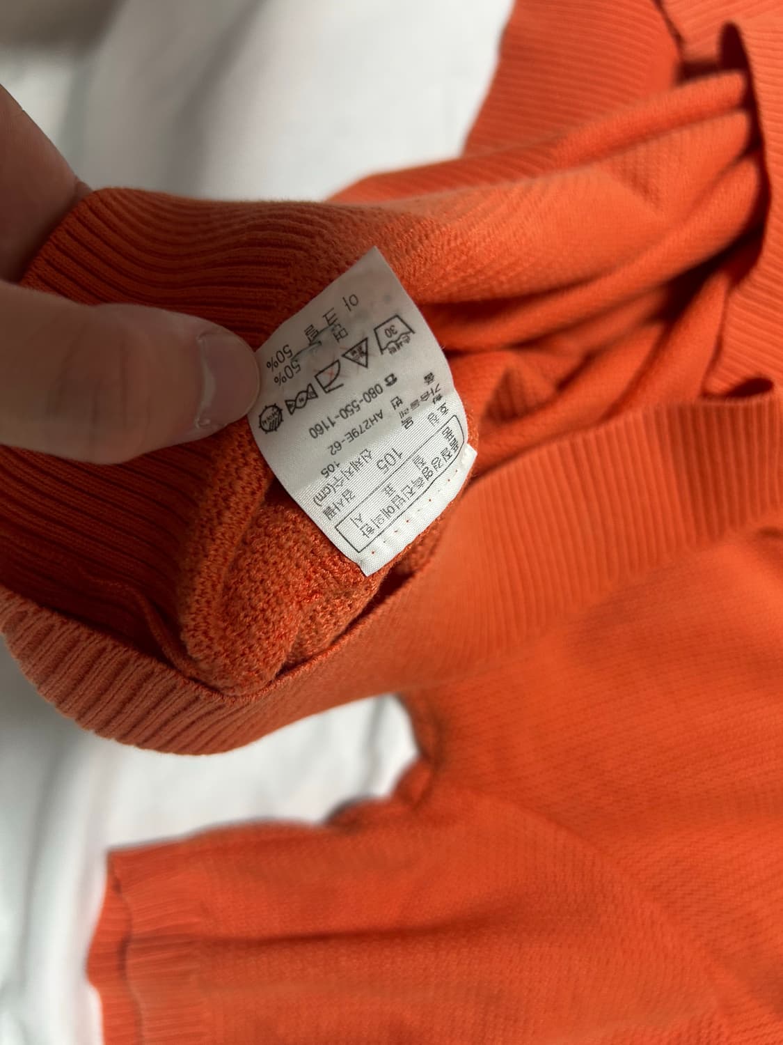 라코스테 카라티 상품이미지3