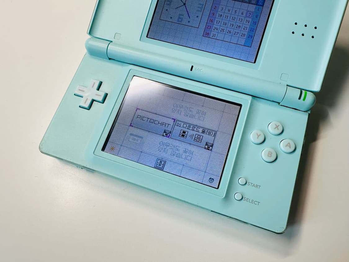 닌텐도 DS Lite DSL 아이스블루 한글 정발판 판매 (3DS) 상품이미지2