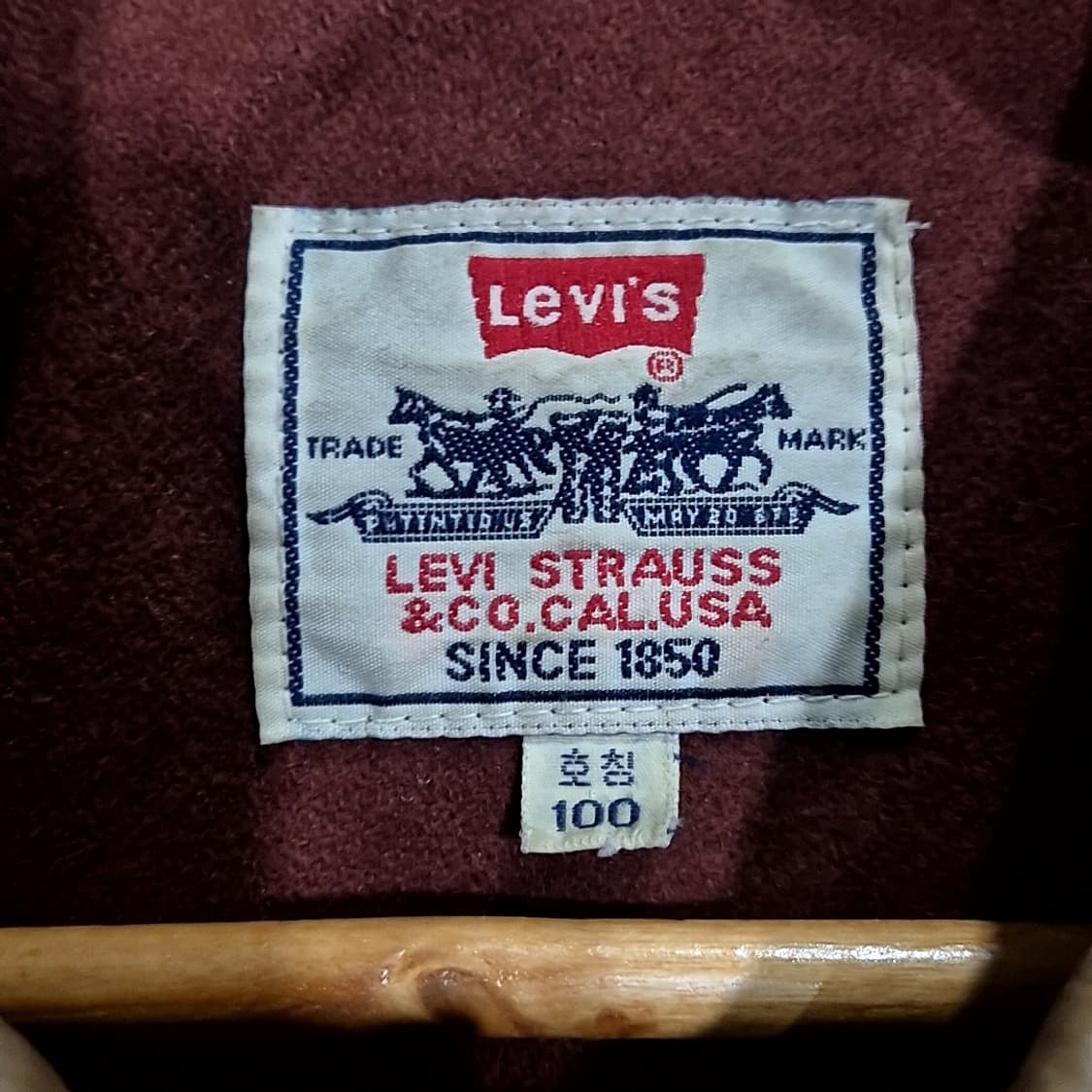 리바이스 소가죽 스포츠 자켓 상품이미지6