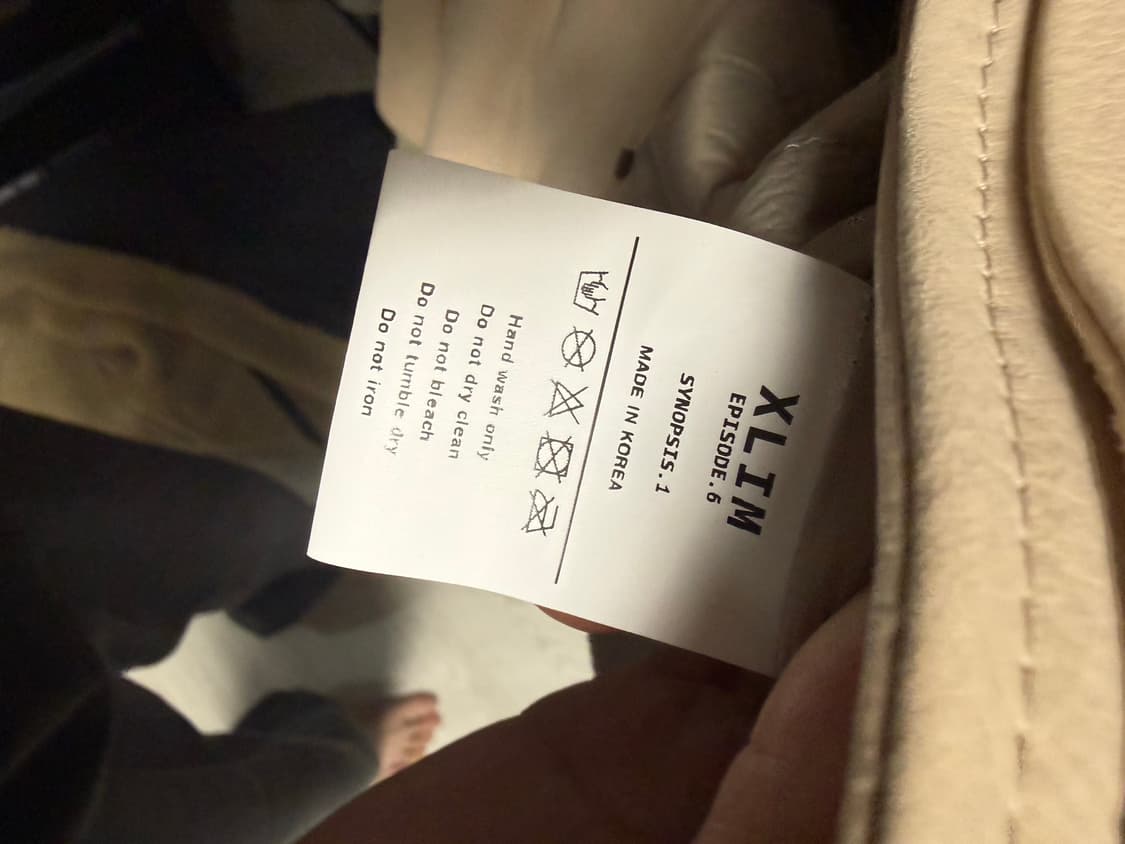 엑슬림 시놉시스 바시티 EP.6 SYNOPSIS 01 LEATH 상품이미지7