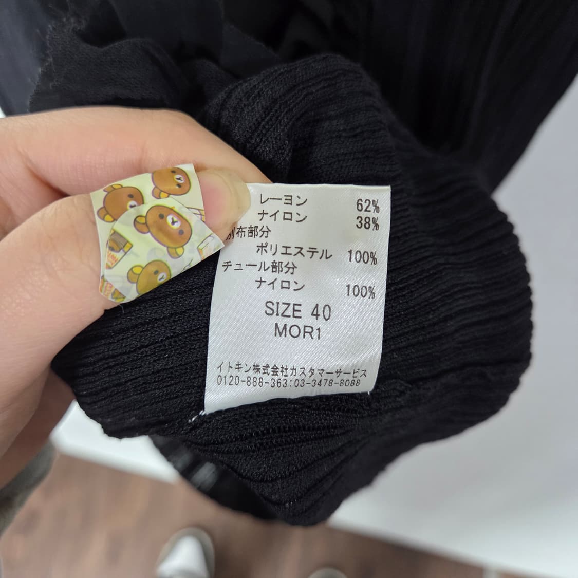 [Georges Rech] 프릴 골지니트 가디건 상품이미지4