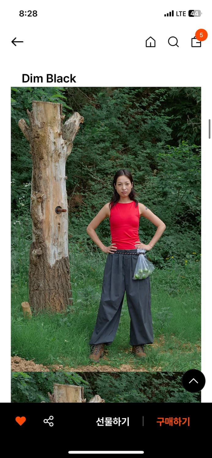 무브웜 팀버팬츠 상품이미지1