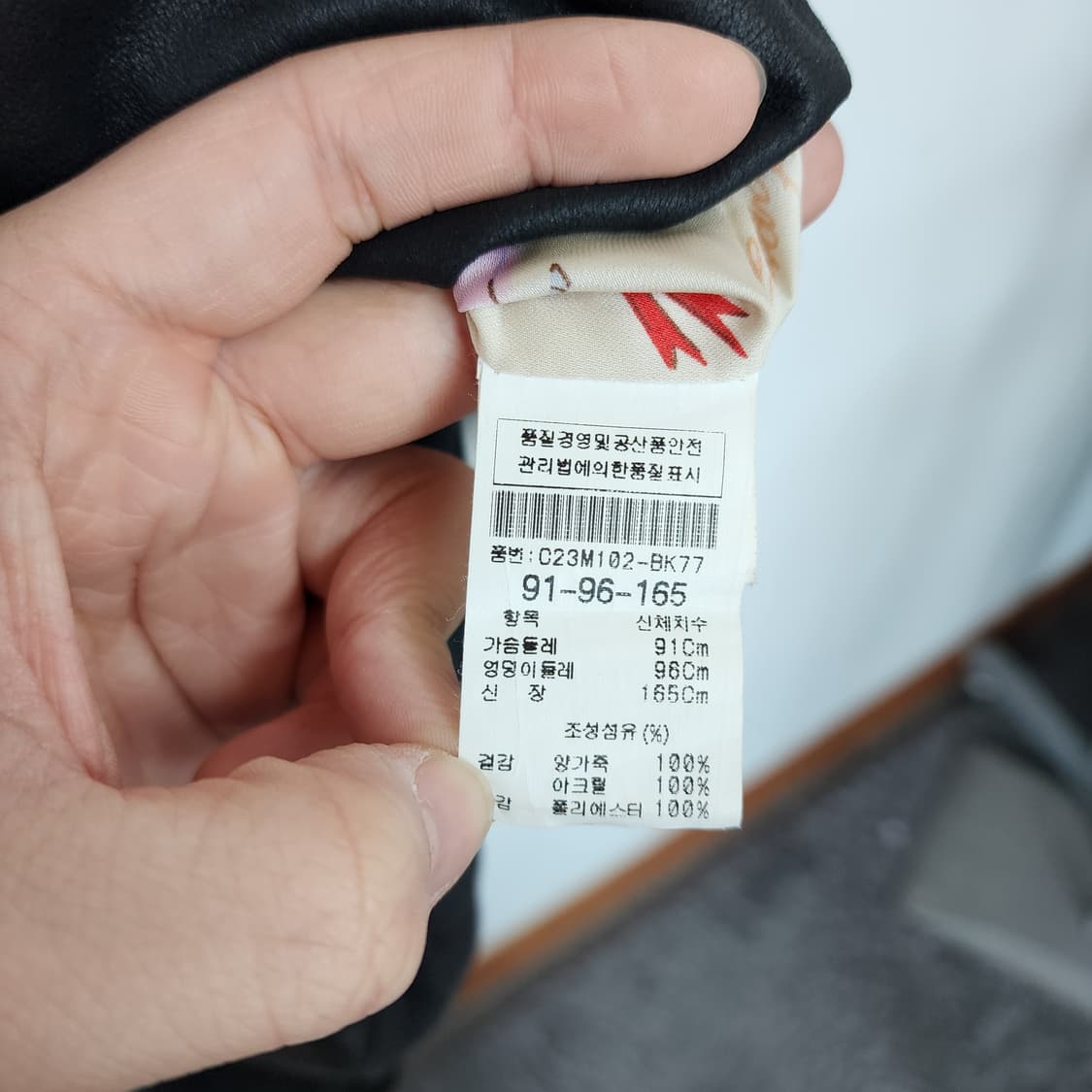 손정완 디자인 블랙 양가죽 롱 조끼 상품이미지5