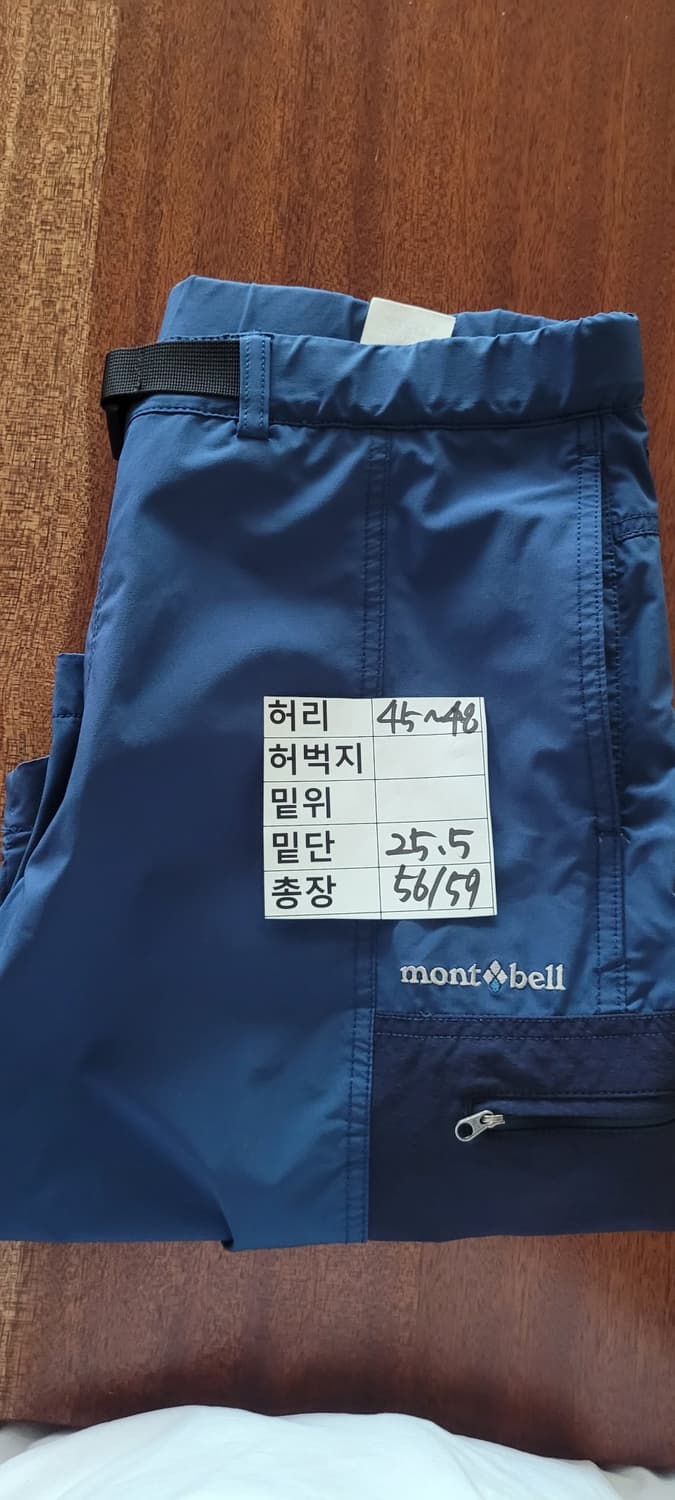 (남성35-36인치)몽벨 기능성 반바지 네이비(벨트세트) 상품이미지7