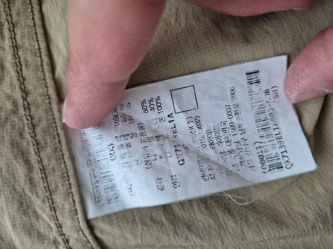 비커X이스트로그 M65 기반 피쉬테일 파카 상품이미지9
