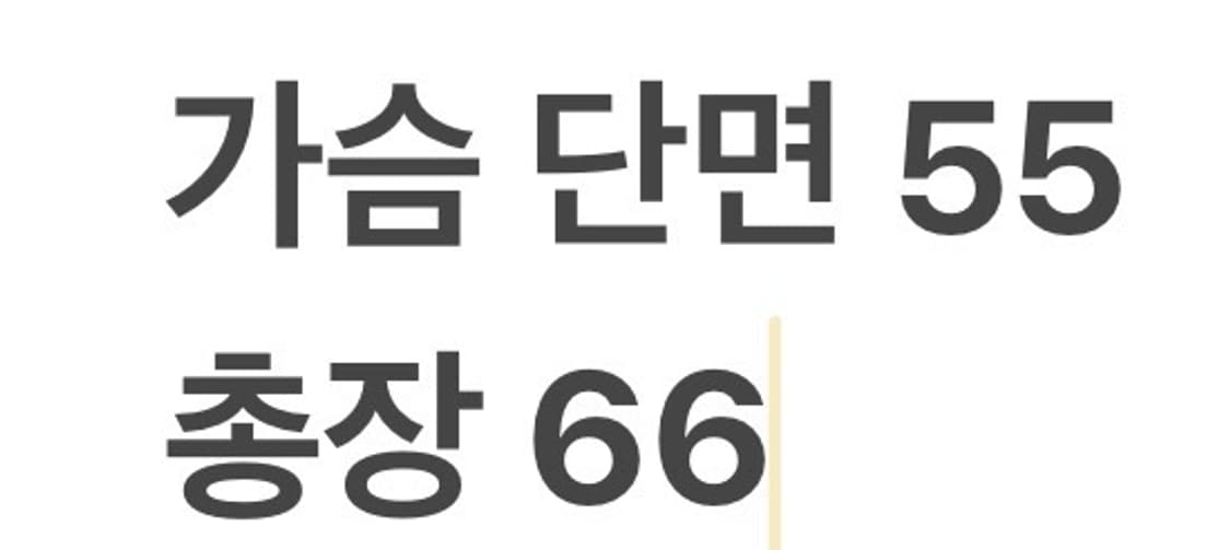 [정품/S] 아크테릭스 하프집업 폴라텍 플리스 b8 상품이미지8