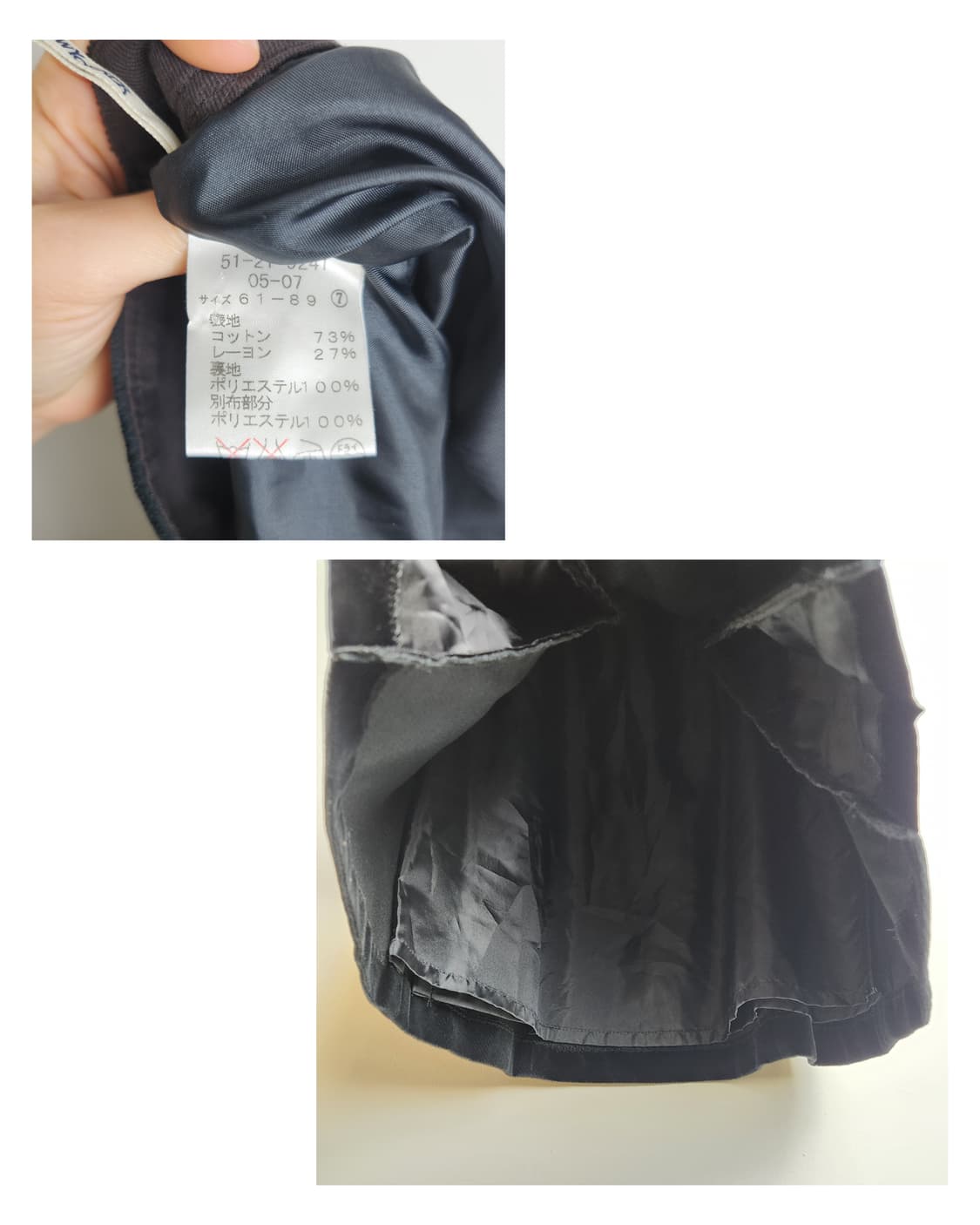 벨벳•코듀로이 플리츠 스커트 상품이미지10