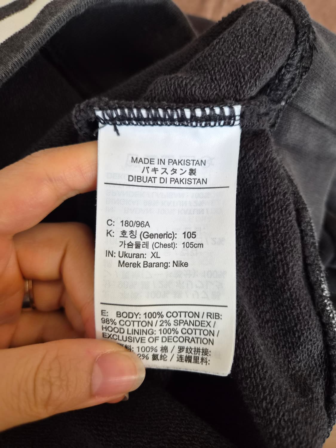 나이키 남성  NSW 프렌치 테리 풀오버 후드티셔츠 상품이미지7