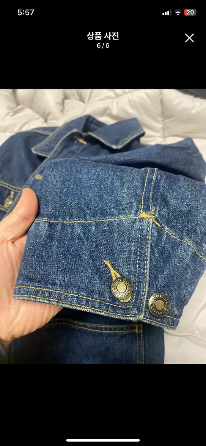 [OLD UNIQLO] 올드 유니클로 데님 커버올 M사이즈 상품이미지6