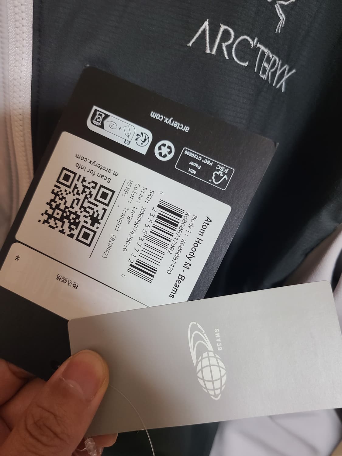 아크테릭스 빔즈 아톰 후디 상품이미지7