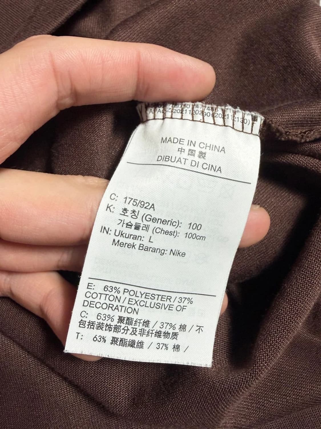나이키 ACG 23SS 스몰 로고 코튼 반팔 티셔츠 R1735 상품이미지5
