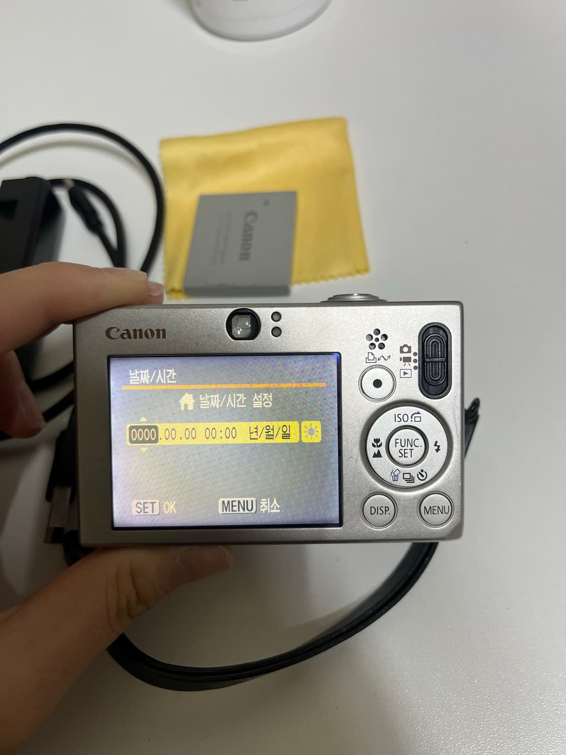 캐논 익서스 70 상품이미지2