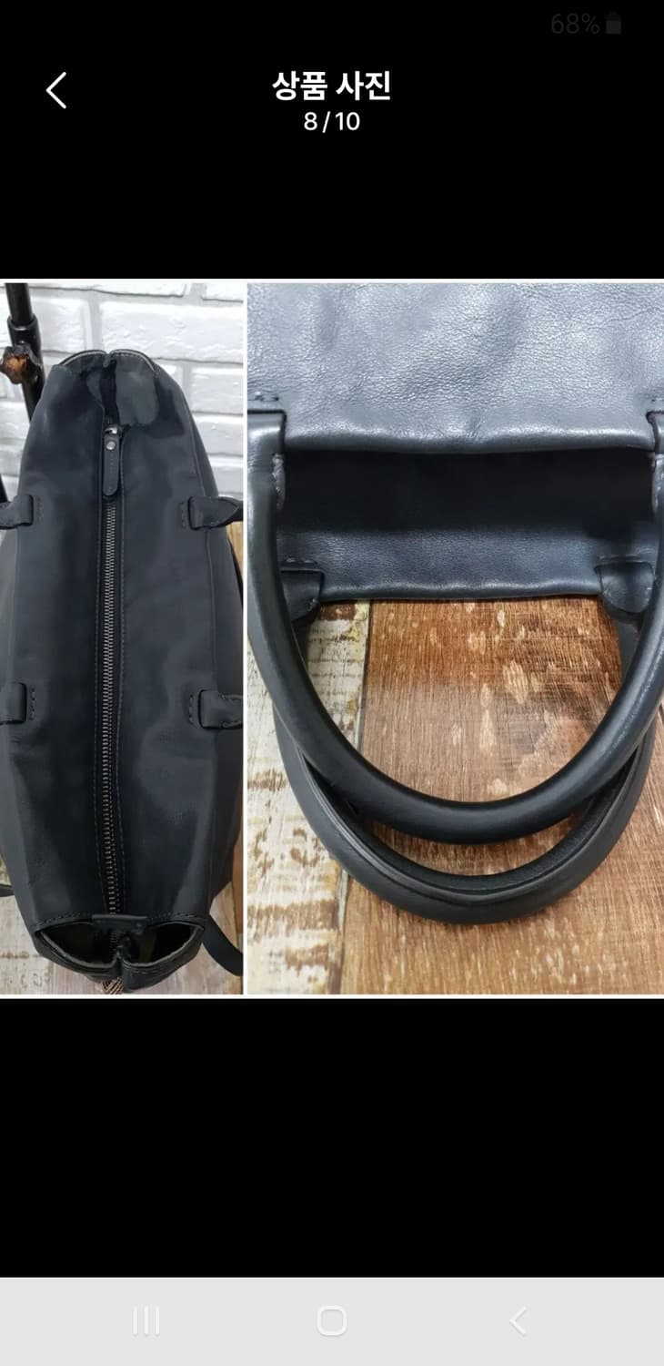 [정품] 브루넬로쿠치넬리 램스킨 토트백 상품이미지8