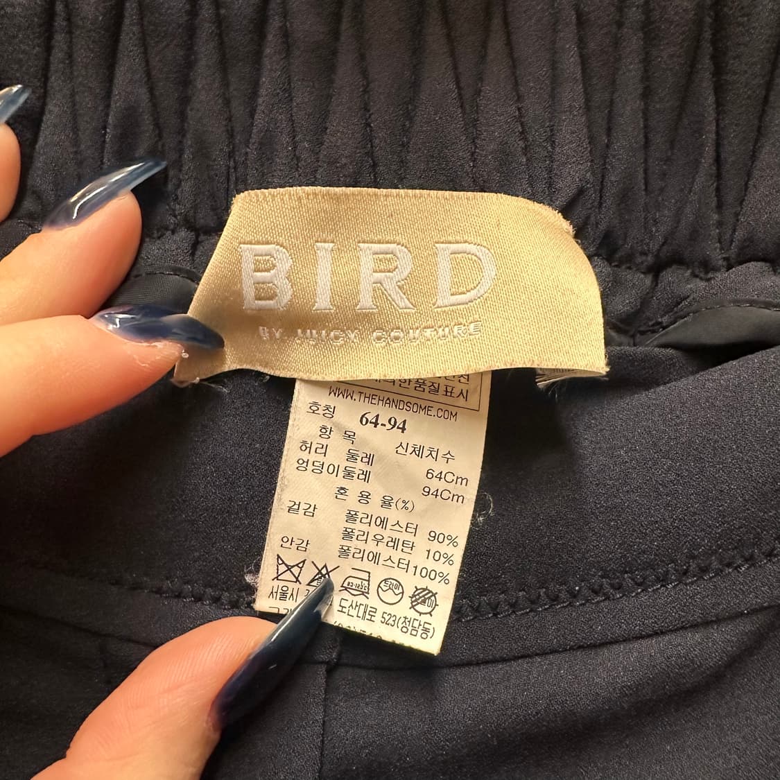 한섬 버드 밴딩 와이드팬츠  상품이미지2