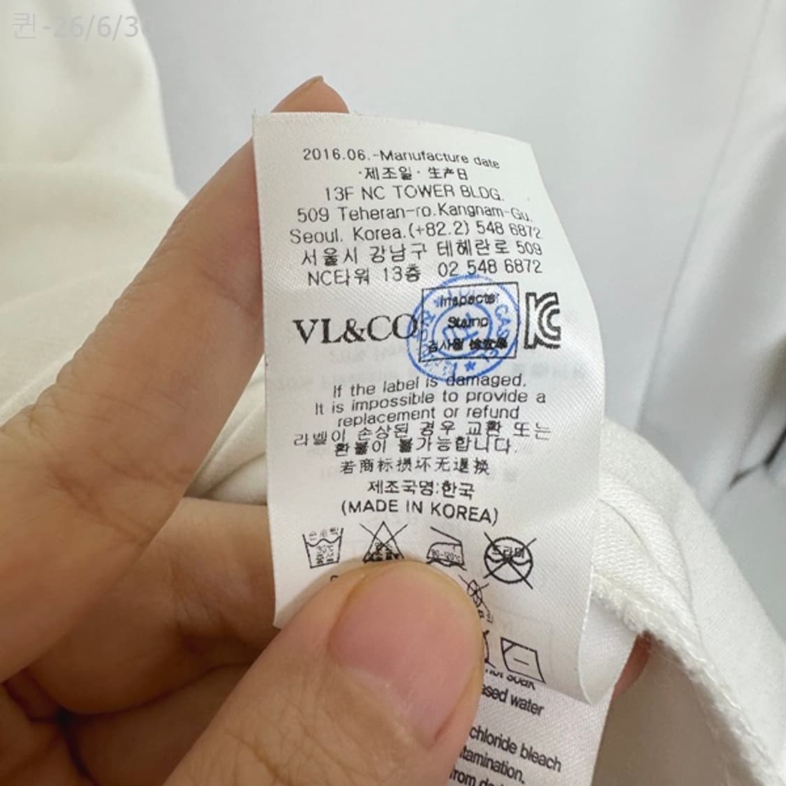 루이까스텔 여자 골프 스판 반팔티 화이트 90 상품이미지6