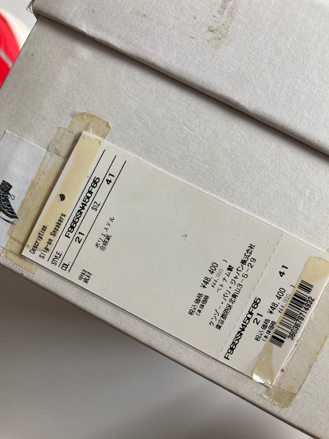 socks sneakers 상품이미지9