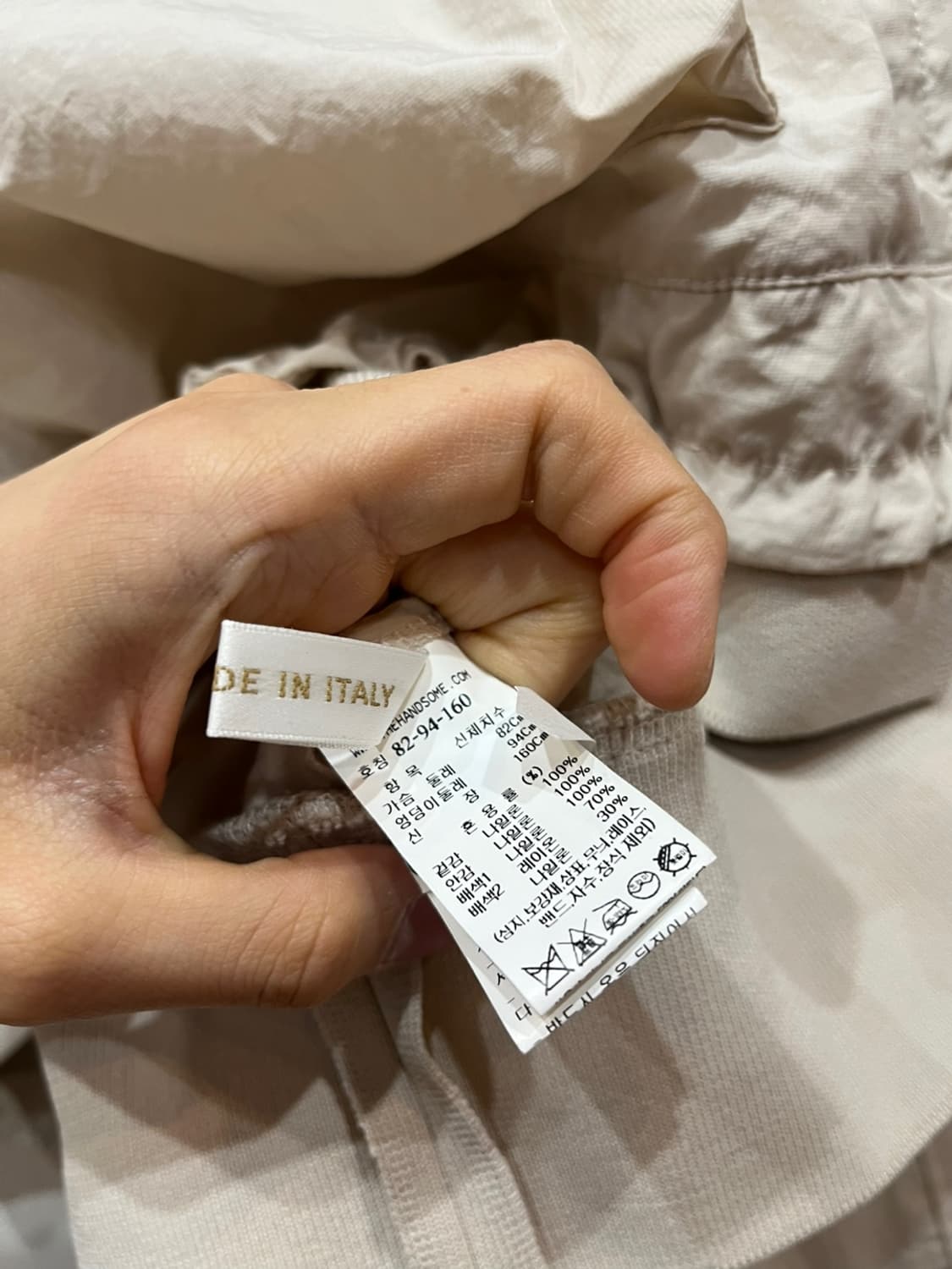 시스템 더블플랩 집업 자켓 상품이미지7