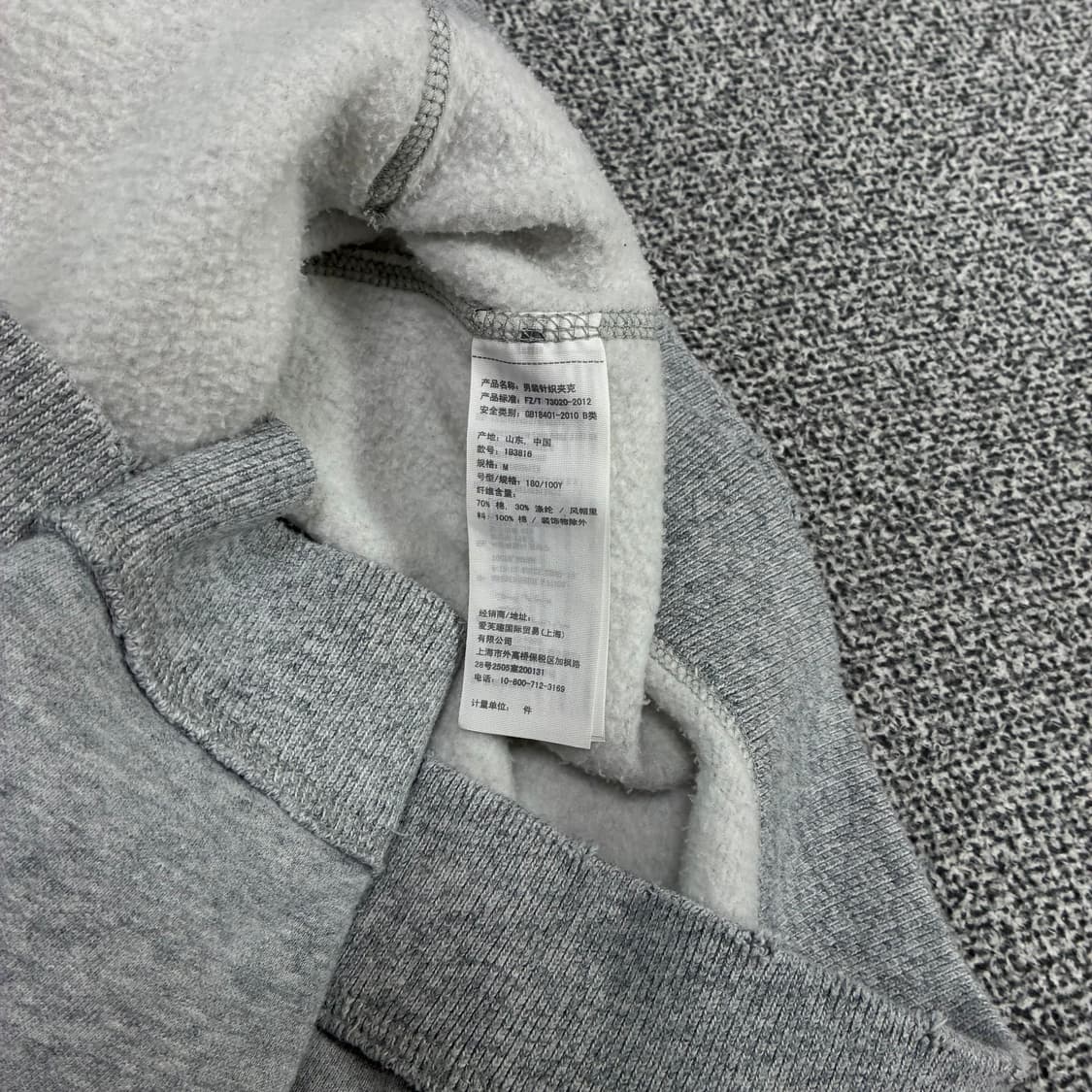 <아베크롬비 패치 로고 후드집업> No.1544 상품이미지8